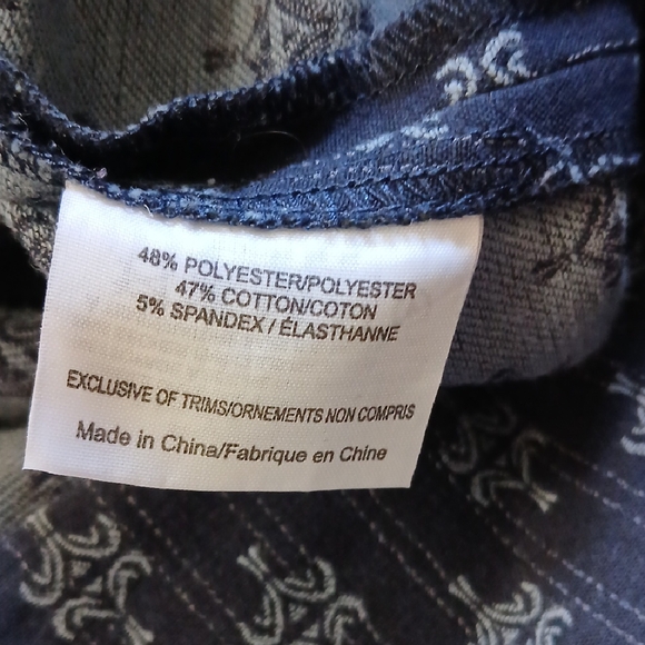 Tory Burch Dark Blue Textured Pants - Picture 3 of 6